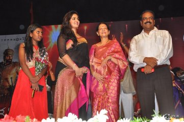 Rudramadevi Movie Audio Launch